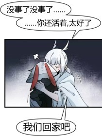 星空传媒免费在线观看